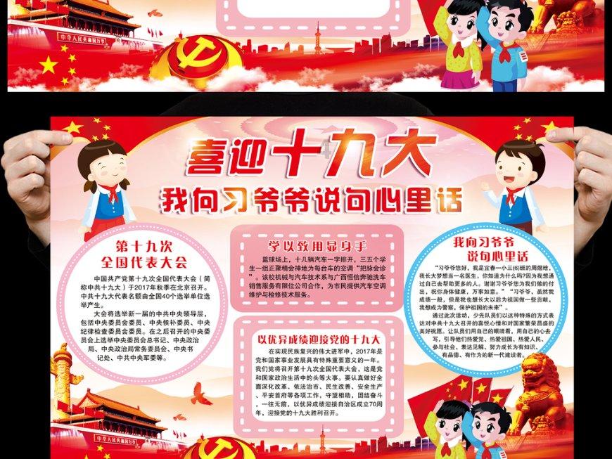春节来厦玩 出行更舒心