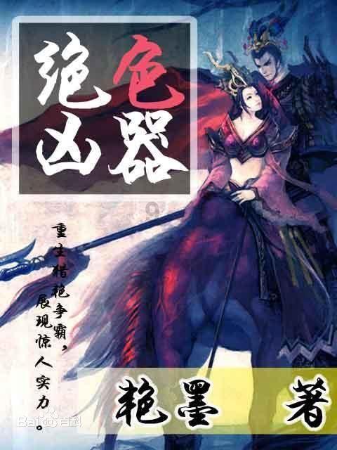 配有六速手动变速箱 思域RS将于今年在日本本土投产