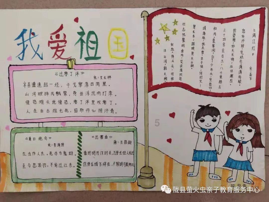三小只僵尸的游戏时间8