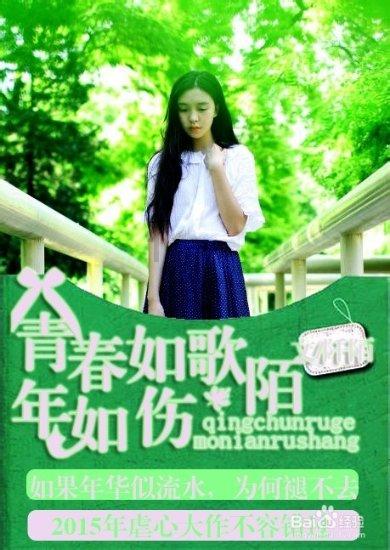 热巴的腰是上帝捏的吧？当她穿红色抹身材裙后，腰线让人羡慕不来
