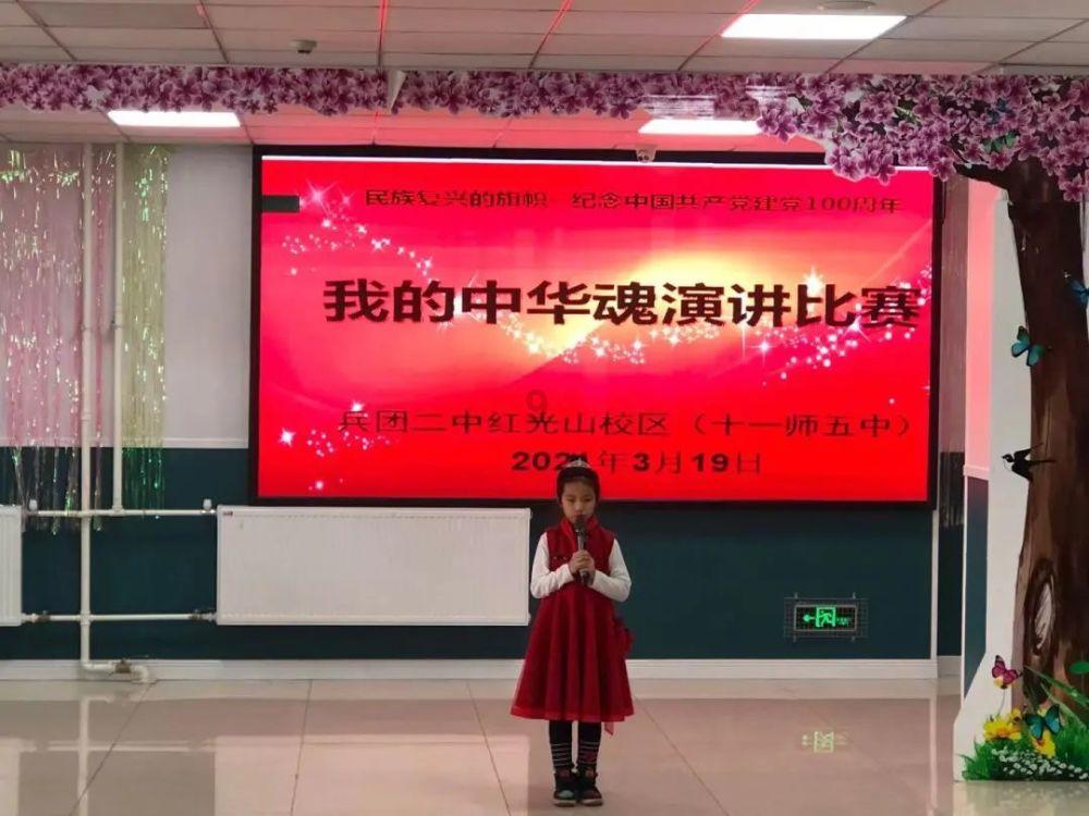 火影战国夜袭